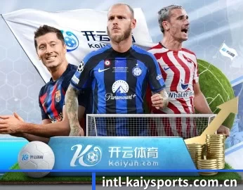 开云App APP 深度功能